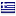 deyakos.gr hosted country